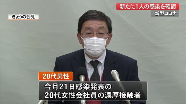 高知さんさんテレビ On Twitter 大西緑アナウンサーが今月いっぱいで退社することになりました 今日のsunsunみんなのニュースが最後の出演となります ぜひご覧ください