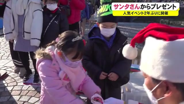 わんぱーくこうちで２年ぶりクリスマスイベント プライムこうち 高知さんさんテレビ