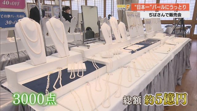 ▲アクセサリー　総重量１㎏以上‼まとめ売り 承認制会員サイト A JEWELRY BOXについて – AYAKO SAKURAI（櫻井 彩子