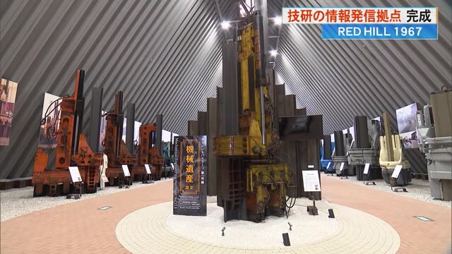 菱刈金鉱石505g○鹿児島県伊佐市菱刈産○国産鉱物 鑑賞石