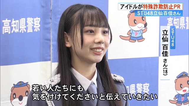 害国人詐○師被害者専用 害国人詐○師被害者専用 ご注意】弊社名を騙った偽