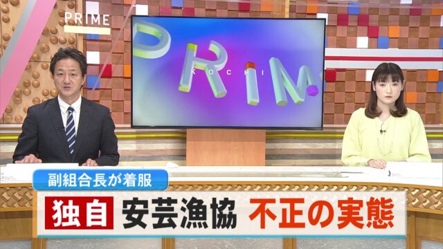 11900円 直接引取限定 定置網漁で使用していた浮 ロープ その他