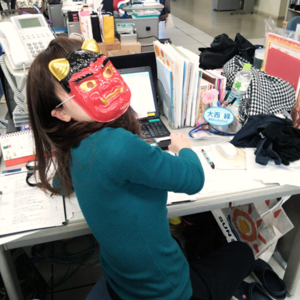 ２月３日は アナウンサーブログ 高知さんさんテレビ