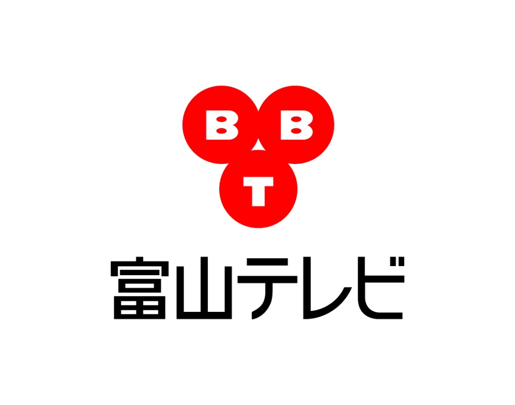 富山テレビ放送
