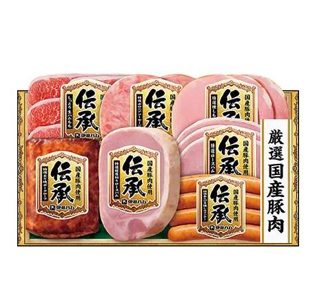 国産伝承ハム詰合せ