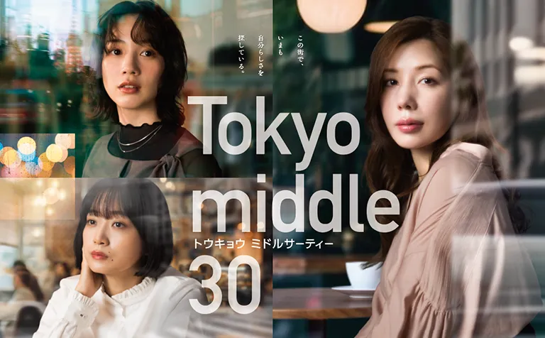 水10ドラマ