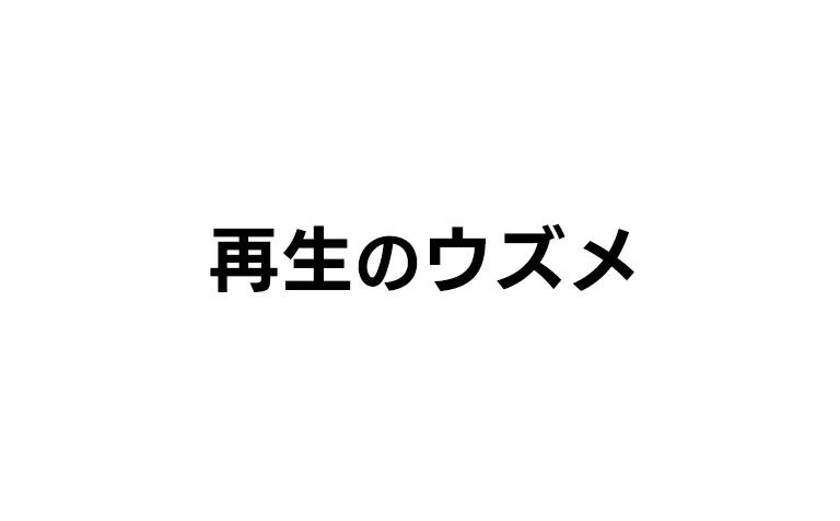 土ドラマ1